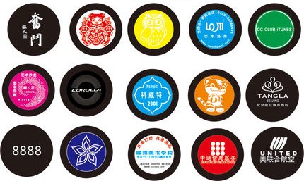 LOGO燈片設(shè)計(jì)